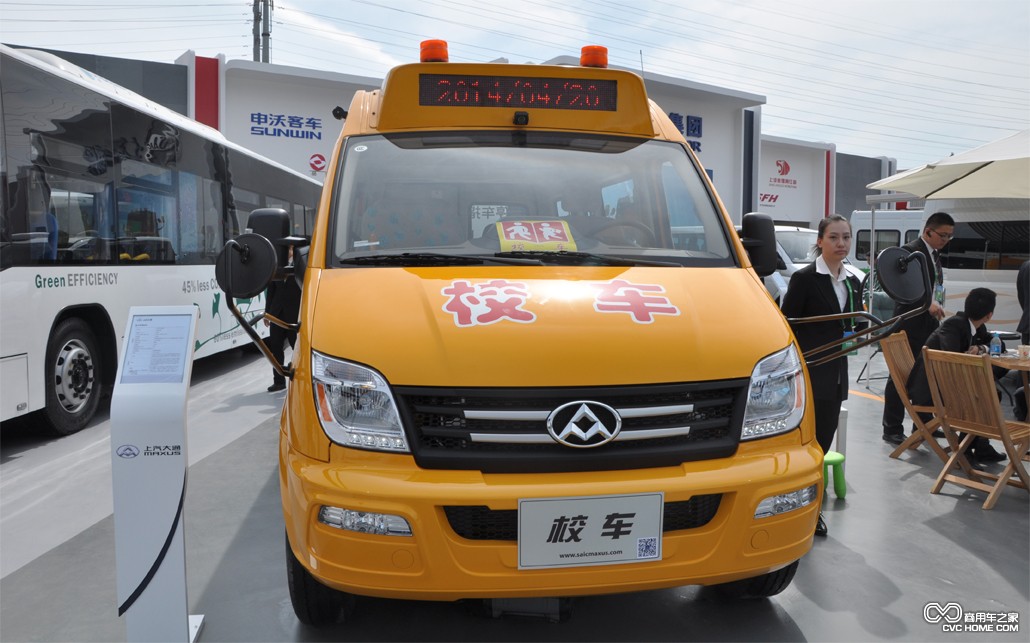 北京國際車展上 孤單大客車“風(fēng)標(biāo)”指哪？商用車網(wǎng)報道2