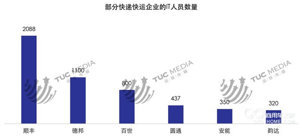 微信圖片_20180205103554.jpg